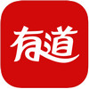 网易有道词典 8.2.0