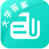 大学作业答案