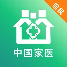 中国家医居民端ios最新版v4.23.0 iPhone/iPad版