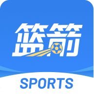 篮箭比赛appv3.1 安卓版