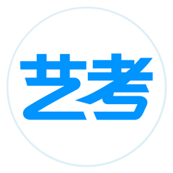 艺考生ios版v8.0.1 iPhone版