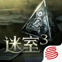 迷室3iOS账号版v1.1.3 官方版