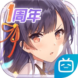 双生视界v1.1.36 安卓版