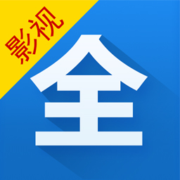 影视大全app下载v6.0.7 安卓版