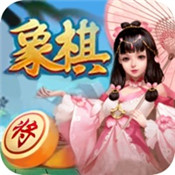 我不是万宁象棋v1.0 官方版