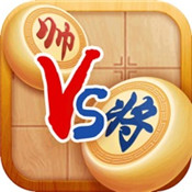 翻子象棋v1.0 官方版