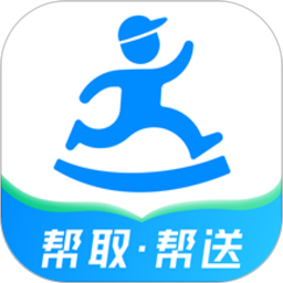 达达快送(同城跑腿)v9.16.0 安卓版