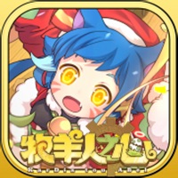 牧羊人之心iOS下载安装v1.8.37 官方版