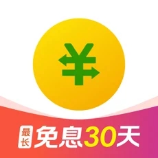 360分期贷-信用卡短期贷款现金借款平台v1.8.88 ios苹果版