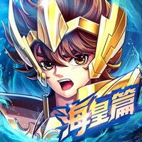 圣斗士星矢正义传说iOS版v1.0.85 官方版