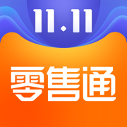 阿里零售通ios版本v6.0.6 iphone版