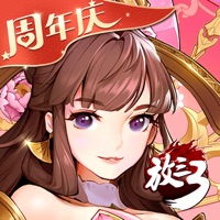 放开那三国3iOS版v0.66.19 官方版