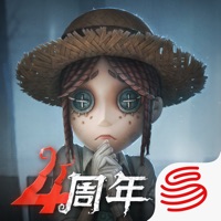 第五人格ios版v1.5.83 官方版