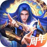 斗罗大陆武魂觉醒iOS版v5.2 官方版