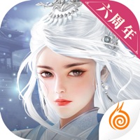 九阴手游ios版下载v1.5.8 最新版