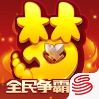 梦幻西游手游iOS版本v1.375.0 官方版