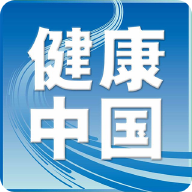 健康中国v2.3.6 安卓版