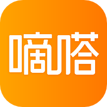 嘀嗒出行ios版v9.24.0 官方版