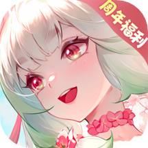 桃花源记手游v11.00.02 安卓版