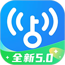 WiFi万能钥匙免费下载v5.0.89 安卓版