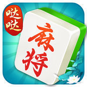 哒哒麻将iOS版下载v1.4.6 iPhone版