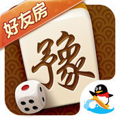 天盈河南麻将iOS版下载v1.0.0 iPhone版