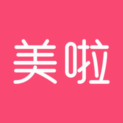 美啦ios版v5.4.7 iPhone/iPad版