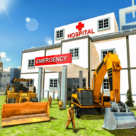 Hospital Construction(城市医院建设游戏)v1.0 安卓版