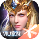 奇迹MU觉醒手游v7.2.0 安卓版