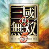 真三国无双5免安装中文绿色版