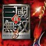 真三国无双3完整版免安装中文绿色版