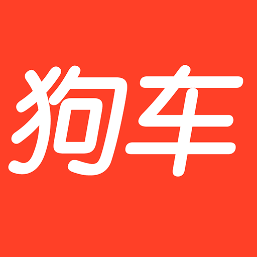 狗车ios版v1.0.10 iPhone版