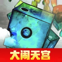 随机点数大师下载安装iOSv1.5.2 官方版