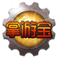 掌上DNF掌游宝Appv6.8.12 官方版