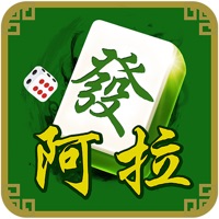 阿拉游戏中心iOS版v5.0.1 官方版