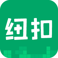 纽扣助手app下载v5.4.7 安卓最新版