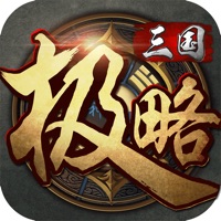 极略三国iOS账号版v5.5.8 官方版