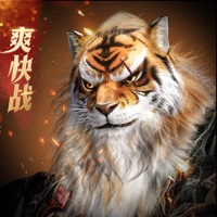 完美世界诸神之战手游iOS版v1.9.0 官方版