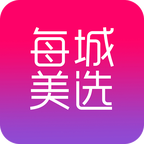 每城美选appv1.0.6 安卓官方版