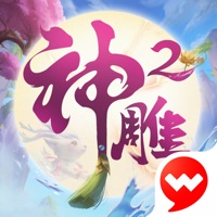 神雕侠侣2手游iOS版本v1.32.0 官方版