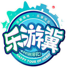 乐游冀appv1.0.11 安卓版