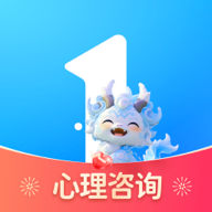 心理咨询壹点灵appv4.5.12 官方版