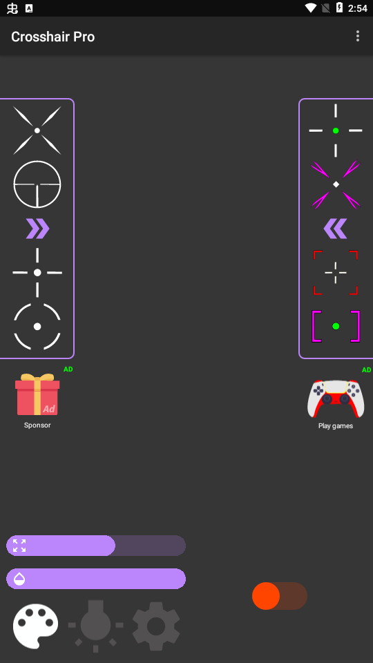 辅助瞄准助手最新版2024(Crosshair Pro)