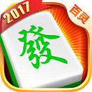 百灵麻将iOS版下载v1.7.2 iPhone/ipad版