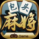 友游包头麻将苹果版下载v1.3.0 iPhone版