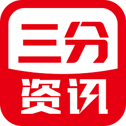 三分资讯最新iOS版下载v1.0 iPhone版