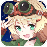 少女终末战争手游v1.0.6 安卓版