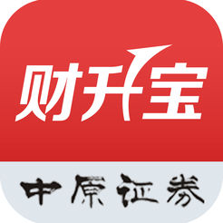 中原财升宝ios版v2.6.0 iPhone版