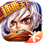 三国之刃IOS版v18.9.1 iPhone/ipad版