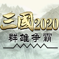 三国群雄争霸手游iOS版v1.0 官方版